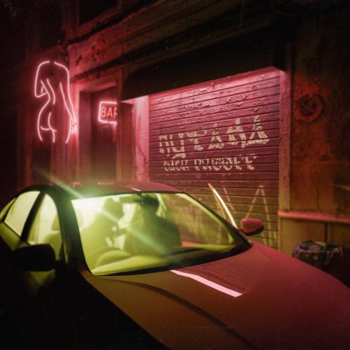 Back Prooff - Путана Back Prooff - Путана