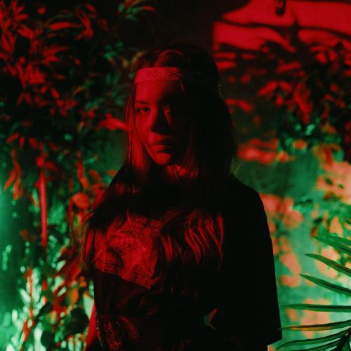 GUMA - Каменная GUMA - Каменная