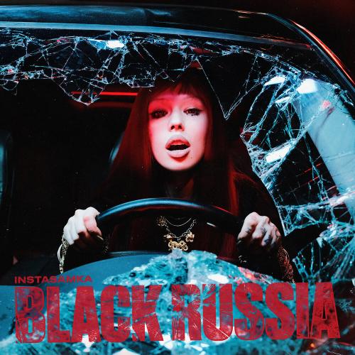 INSTASAMKA - BLACK RUSSIA INSTASAMKA - BLACK RUSSIA