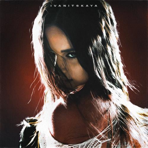 IVANITSKAYA - Дважды IVANITSKAYA - Дважды