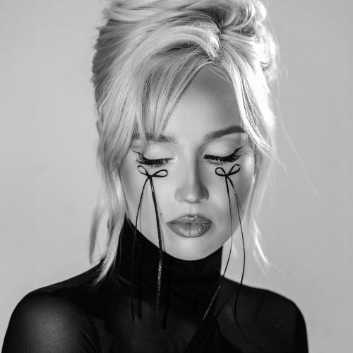 Клава Кока, Andro - Просто так Клава Кока, Andro - Просто так