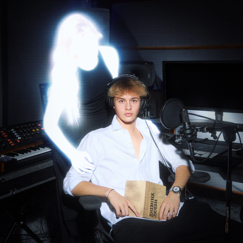 leon - Мысли вслух leon - Мысли вслух