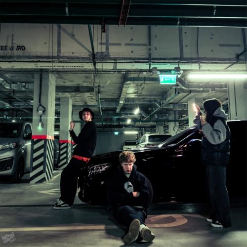 Nasty Babe feat. White Boy X - Прости Но Nasty Babe feat. White Boy X - Прости Но