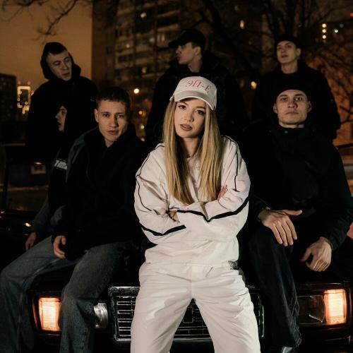 Аня Pokrov - Эй-ё Аня Pokrov - Эй-ё