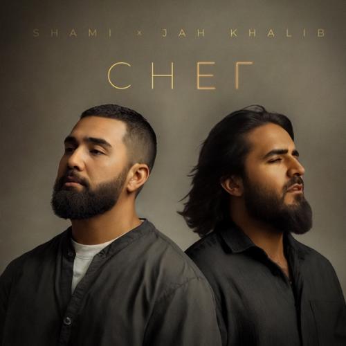 Shami feat. Jah Khalib - Снег