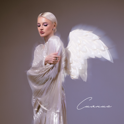 angel vox - танцуй angel vox - танцуй