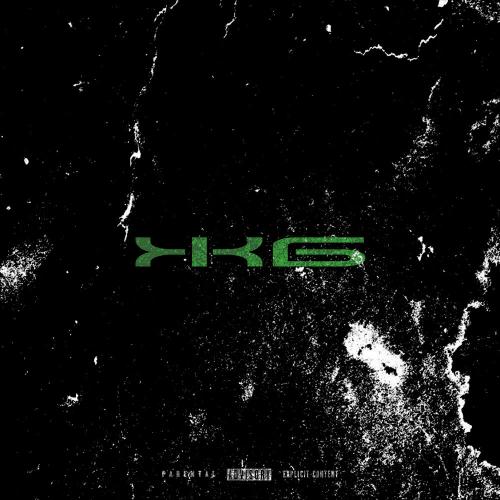 меньшеодного - ЖБ меньшеодного - ЖБ