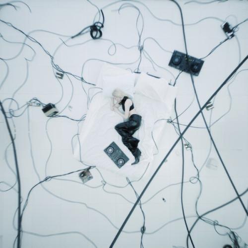 АДЛИН - Dangerous АДЛИН - Dangerous