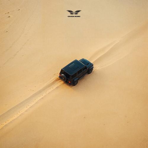 Ханза - Es Chem Uzum Ханза - Es Chem Uzum