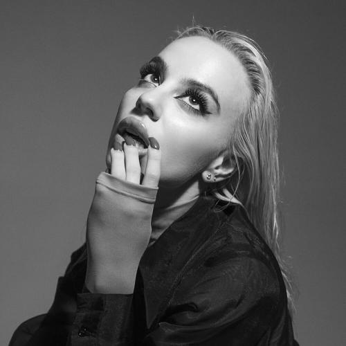 Izachonok - На двоих Izachonok - На двоих