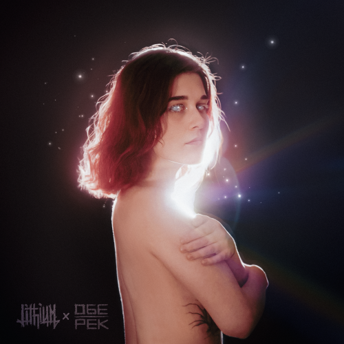 LITHIUM - Пой для меня, светлая LITHIUM - Пой для меня, светлая