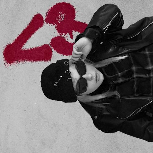 Мамми - Влюблена