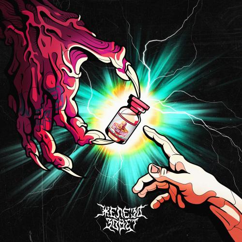 METAN, Sapog - Я хочу METAN, Sapog - Я хочу