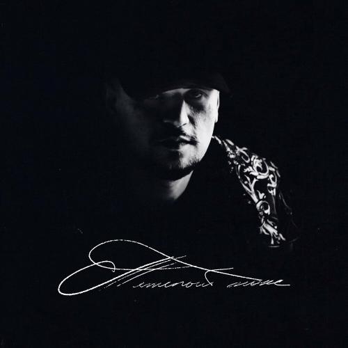 молодой калуга - Кранк молодой калуга - Кранк