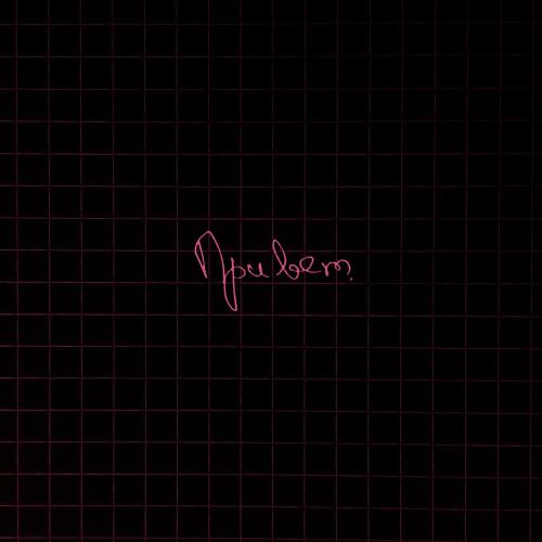 Три дня дождя - Привет Три дня дождя - Привет