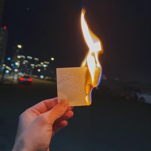 ЭЛПИ - Потерять тебя ЭЛПИ - Потерять тебя