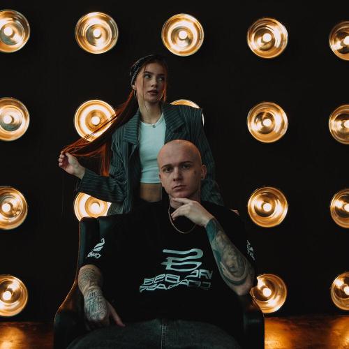 Groove, Oksy - Фотовспышка