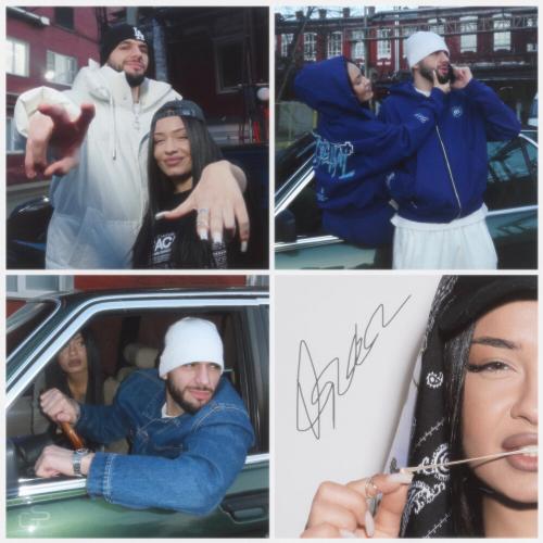 Jakone, Kiliana - Солнца лучи Jakone, Kiliana - Солнца лучи