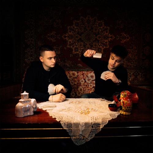 ODURACHEN, ФОГЕЛЬ - Виноват ODURACHEN, ФОГЕЛЬ - Виноват