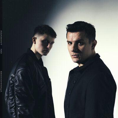 Adamant & NЮ - Бессонница