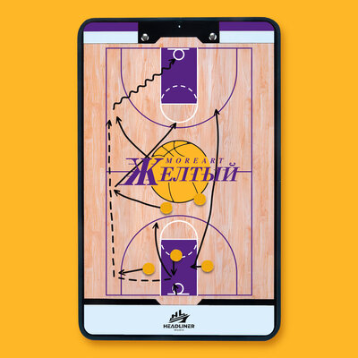 Moreart - УЛЫБАЙСЯ (8:00)