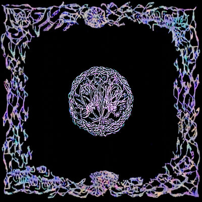 SouthBoy - Не знаю