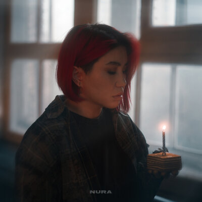 Nura - Где бы не был ты Nura - Где бы не был ты