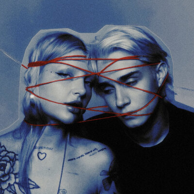 НЕНАСТОЯЩАЯ & Саша Акела - И всё прошло