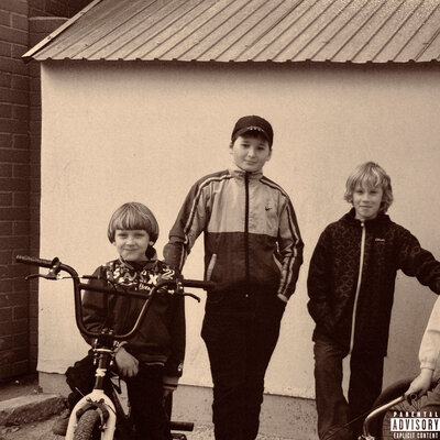 2hug - Двор 2hug - Двор