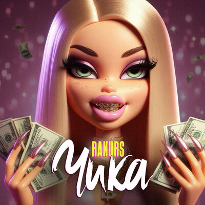 RAKURS - Чика