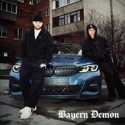 LIKO & Roxxy - Bayern Demon