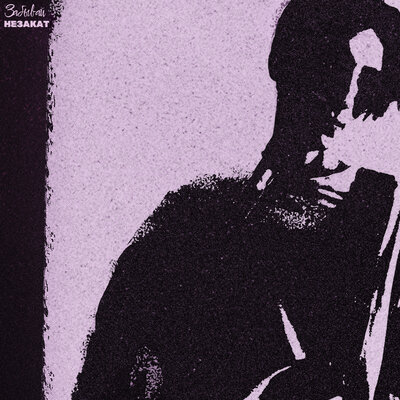 НЕЗАКАТ - Забывай