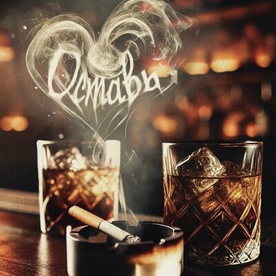 STELIZ - Оставь