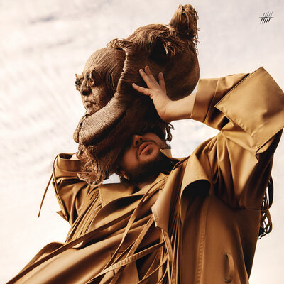 Thomas Mraz - Отдай / Атай