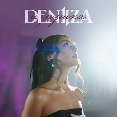 DENIIZA - Игрушка