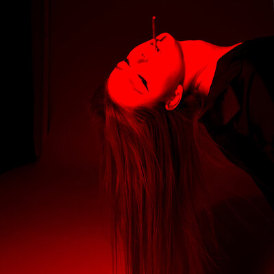 EFI & Masha Hima - Помоги