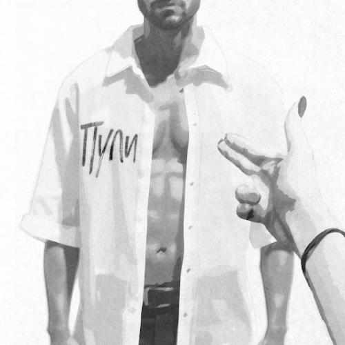 Джаро & Ханза - Как же так? Джаро & Ханза - Как же так?