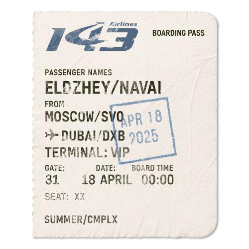 Элджей & Navai - Aeroflot 143