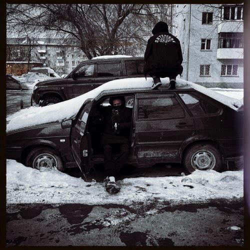 Krafal - В каждый таз