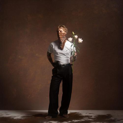 PHARAOH - Солнце Bonus