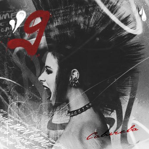 Юлия Савичева - Чувства Юлия Савичева - Чувства