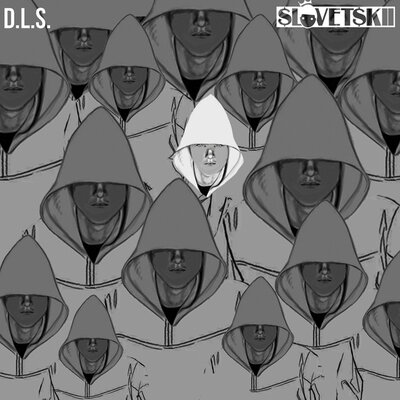 Словетский & D.L.S. - Оставаться настоящим