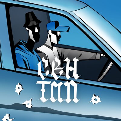 Bakr & Begish - Сен тап