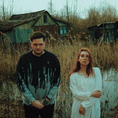 Port Avenue & КРИМ ПЛИН - Берёзка