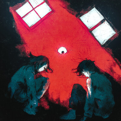 Ахегао - Я так устал