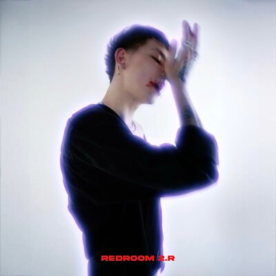 DIANA LUV - НЕ ХОЧУ