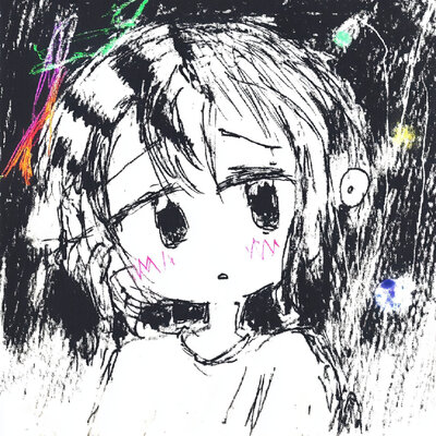 nexizes & baadee - травмы