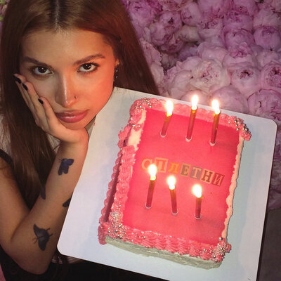 Tenderlybae - СПЛЕТНИ Tenderlybae - СПЛЕТНИ