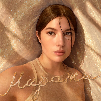 Саша Носач - Миражи