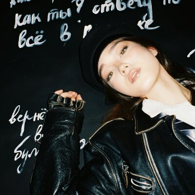 Милана Пономаренко - Бумерангом